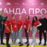 Когда педагоги и студенты на одной волне - Газета Куртамышская нива