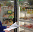 Цены на некоторые продукты в Курганской области заметно выросли - Газета Куртамышская нива