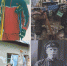 Позывной "Самара" - Газета Куртамышская нива