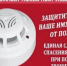 Зарплату повысят, экипировку заменят - Газета Куртамышская нива