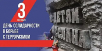 Право на жизнь - Куртамышская ЦРБ