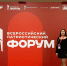 Чем запомнился  Год Защитника Отечества - Газета Куртамышская нива