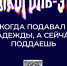 Первый орган, на который оказывает влияние алкоголь, — пищеварительная система. - Куртамышский муниципальный округ