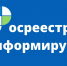 Обжаловать решение регистратора при сделках с недвижимостью можно в досудебном порядке. - Куртамышский муниципальный округ