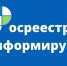 Обжаловать решение регистратора при сделках с недвижимостью можно в досудебном порядке. - Куртамышский муниципальный округ