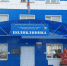 Медицина в фокусе - Газета Куртамышская нива