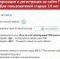 Проверь свою силу и выносливость. - Куртамышский муниципальный округ